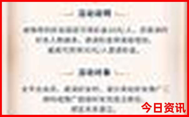海南旅游必去十大景点排名
