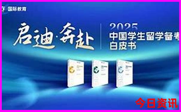 三清山一日游最佳路线图