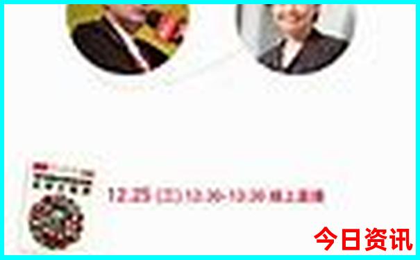 2025年适合旅游的地方